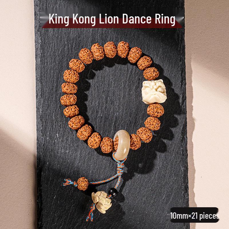 Guochao Lion's Awakening Bodhi Bead Bracelet: Unisex Buddhist Beads for Play