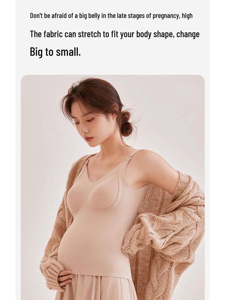 Jingqi Maternity Nursing Camisole with Built-in Bra, Warm Plus Velvet Vest for Postpartum Breastfeeding and Pregnancy (Autumn/Winter).