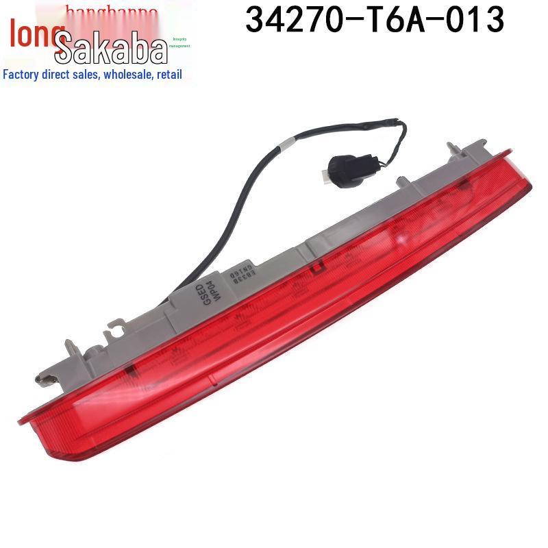 

34270-T6A-013 Задний спойлер стоп-сигнал для Honda Elysion Odyssey (2016-2024 гг.) Standard size