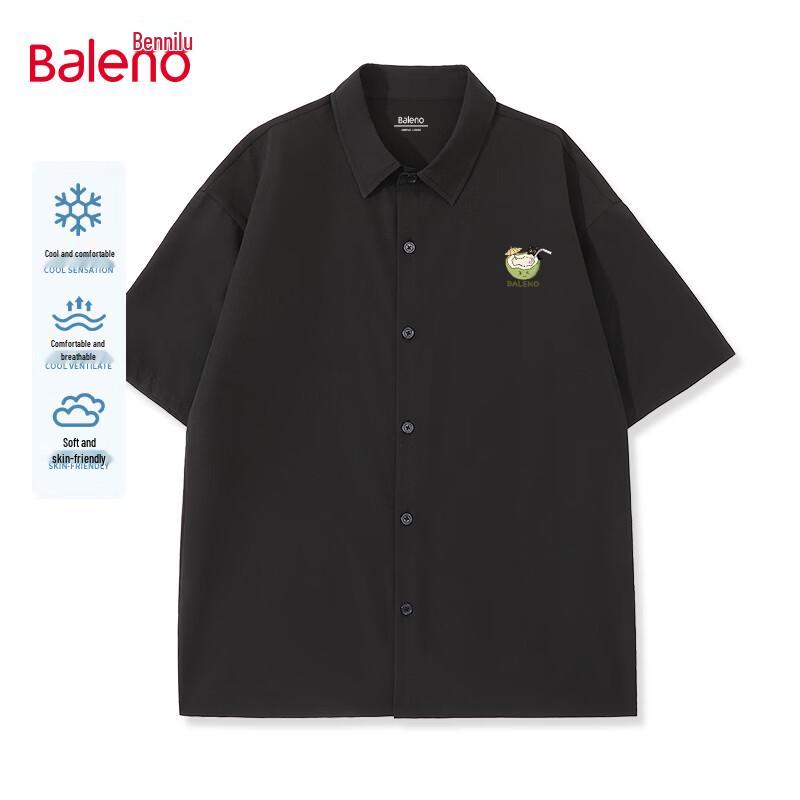Baleno Men s Ice Silk Short Sleeve Lapel Shirt M