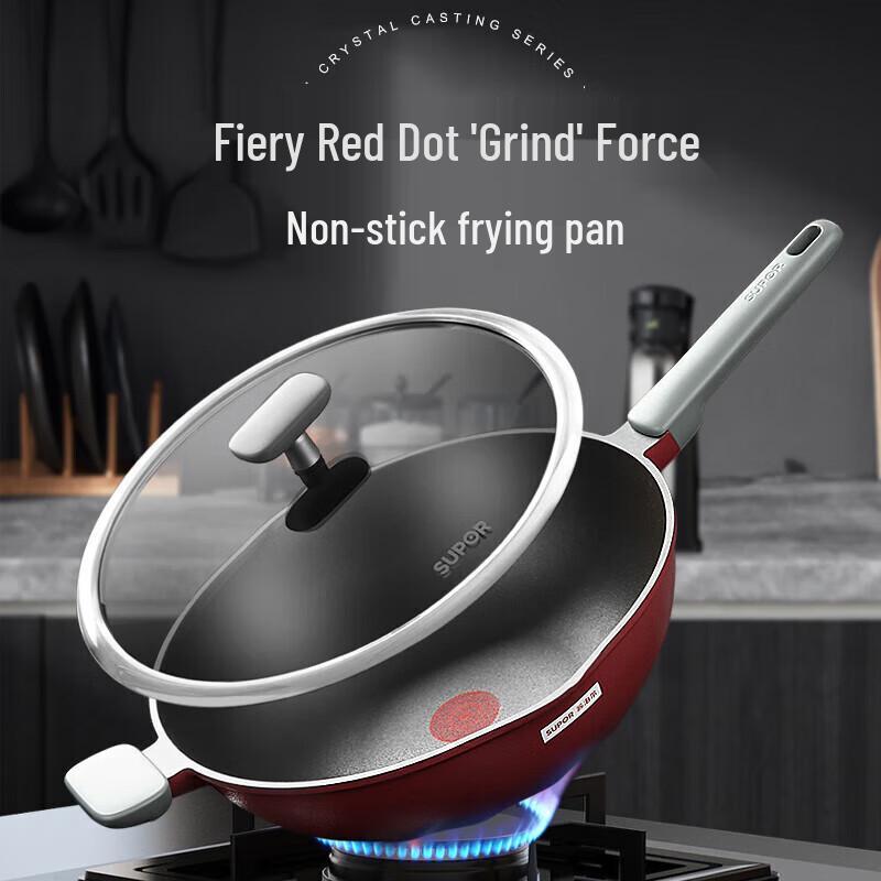 SUPOR Crystal Cast 32cm Titanium Non-stick Wok