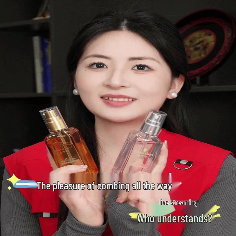 Schwarzkopf Ying Cui Softening & Nourishing Hair Oil