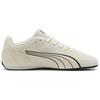 Puma Catch Comfortable Versatile Durable Low-Top Casual Shoes Unisex Casual Shoes Beige 402681-04