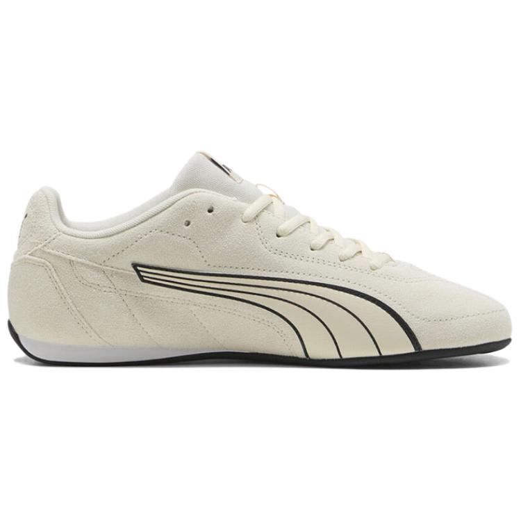 Puma Catch Comfortable Versatile Durable Low-Top Casual Shoes Unisex Casual Shoes Beige 402681-04