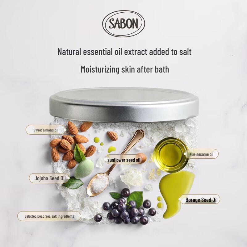 SABON Exfoliating Body Scrub 60g
