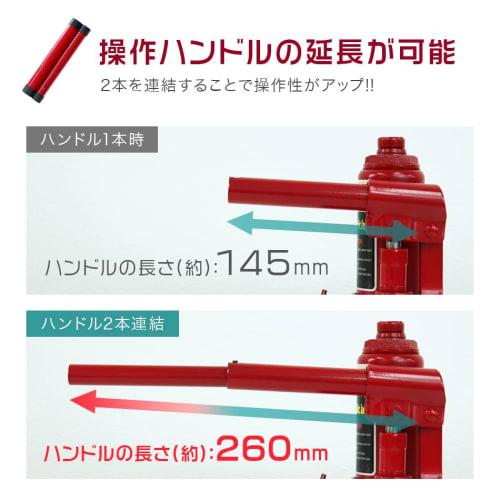 WEIMALL Hydraulic Bottle Jack, 3t Hydraulic Jack for Tire Changes, Oil Changes, Wheel Changes, Muffler Changes, Car Maintenance, and Truck Maintenance