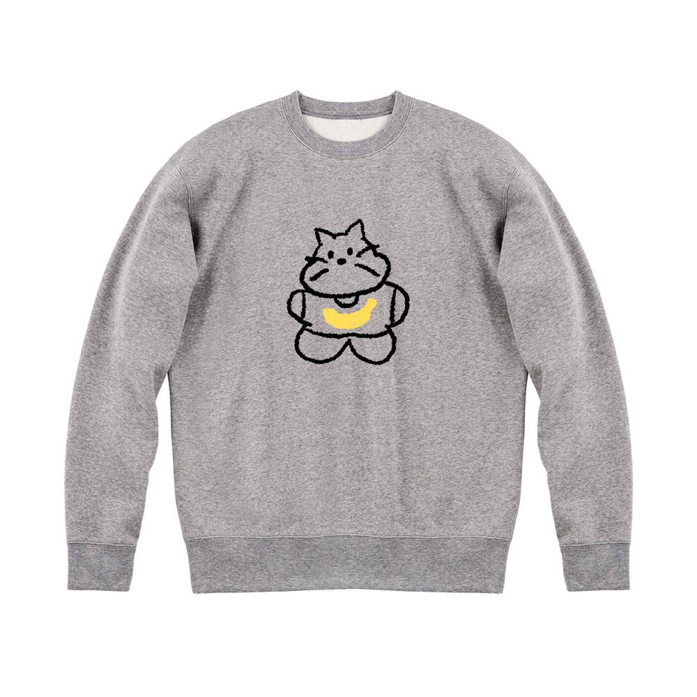 AWESOMEUS Banana Cat Sweat Shirts_4 Color