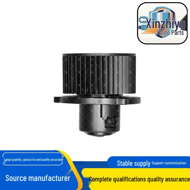 

JAC Heyue/Tongyue/A50 Air Conditioning Blower Motor 22000-40001 PP - Includes Blower Motor Accessories