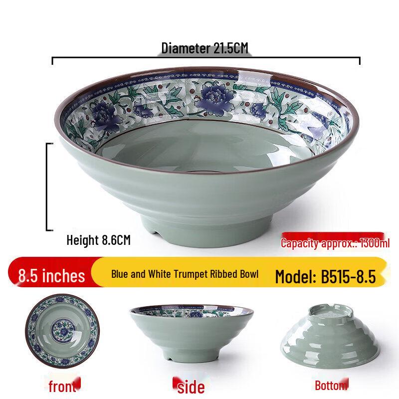 Commercial Imitation Porcelain Blue & White Soup Bowl