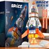 Space Exploration High-Quality Series High-Quality Building High-Quality Blocks Space Launch Vehicle Construction Set High-Quality With High-Quality