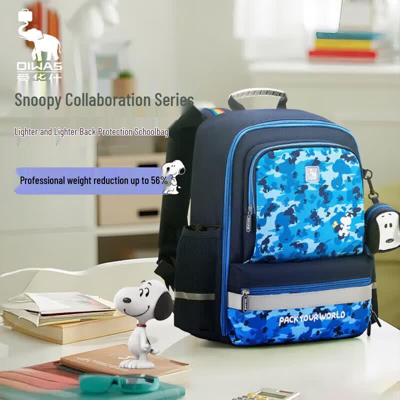 OIWAS Ergonomic Spine Protection School Backpack