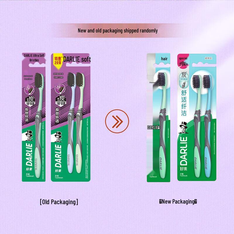 Darlie Toothpaste Oral Care Multi-Pack