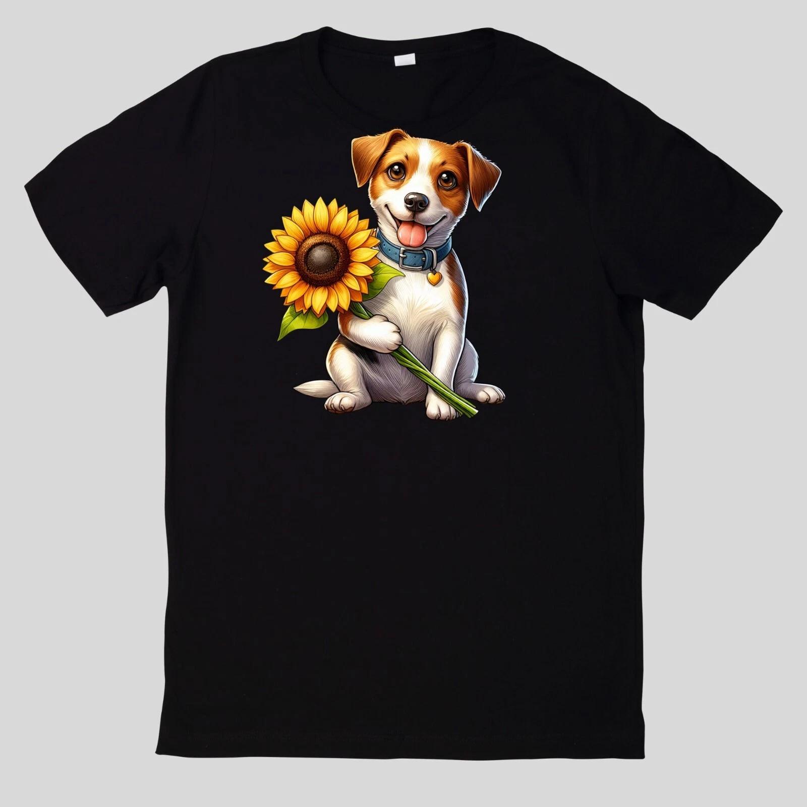 T-Shirt Sonnenblume süßes Tier Baumwolle Fun Spaß Sprüche Lustig Cartoon XXXXL