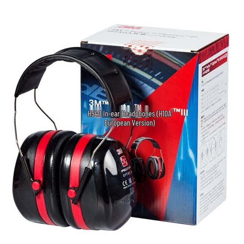3M H540A Optime III Noise Cancelling Earmuffs