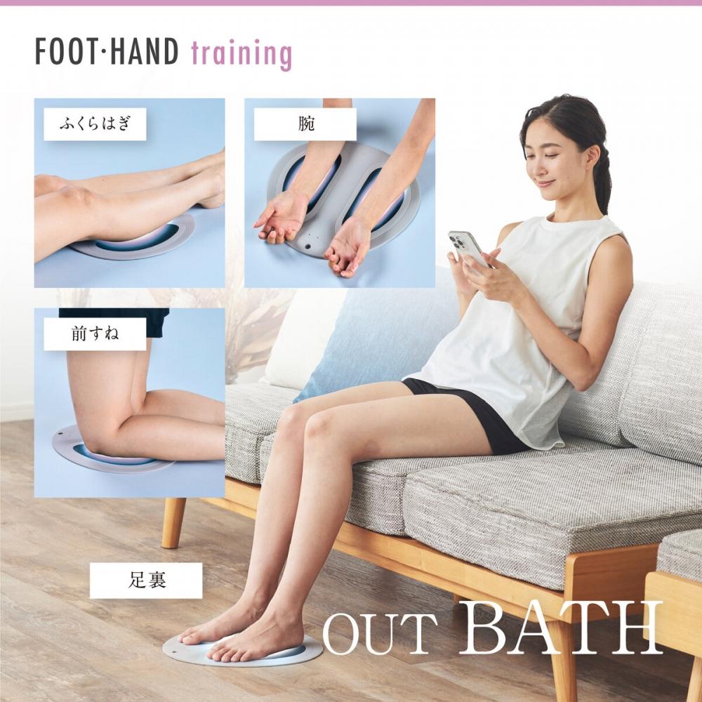 WaveWave Ems Vågvåg Ems Hydro Mat Höfttränare Wh49 01