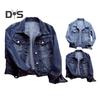 Damen Jacke Umlegekragen Langarm Einreihig Einfarbig Knöpfe Brusttaschen Slim Fit Denim Hip Hop Streetwear Lady Coat
