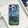 Art Vincent Van Gogh Phone Case For iPhone 16 15 17 Pro 11 12 13 14 Pro Max Plus Soft Ripple Silicone Cover Shell