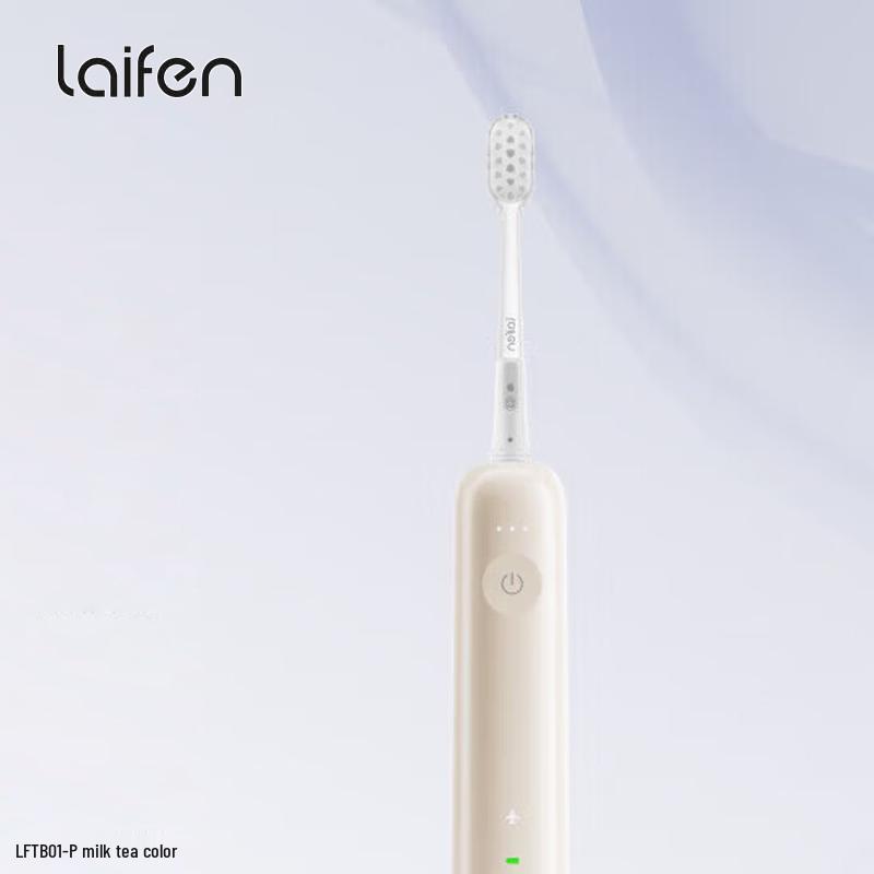 

LAIFEN Next-Gen Sonic Electric Toothbrush