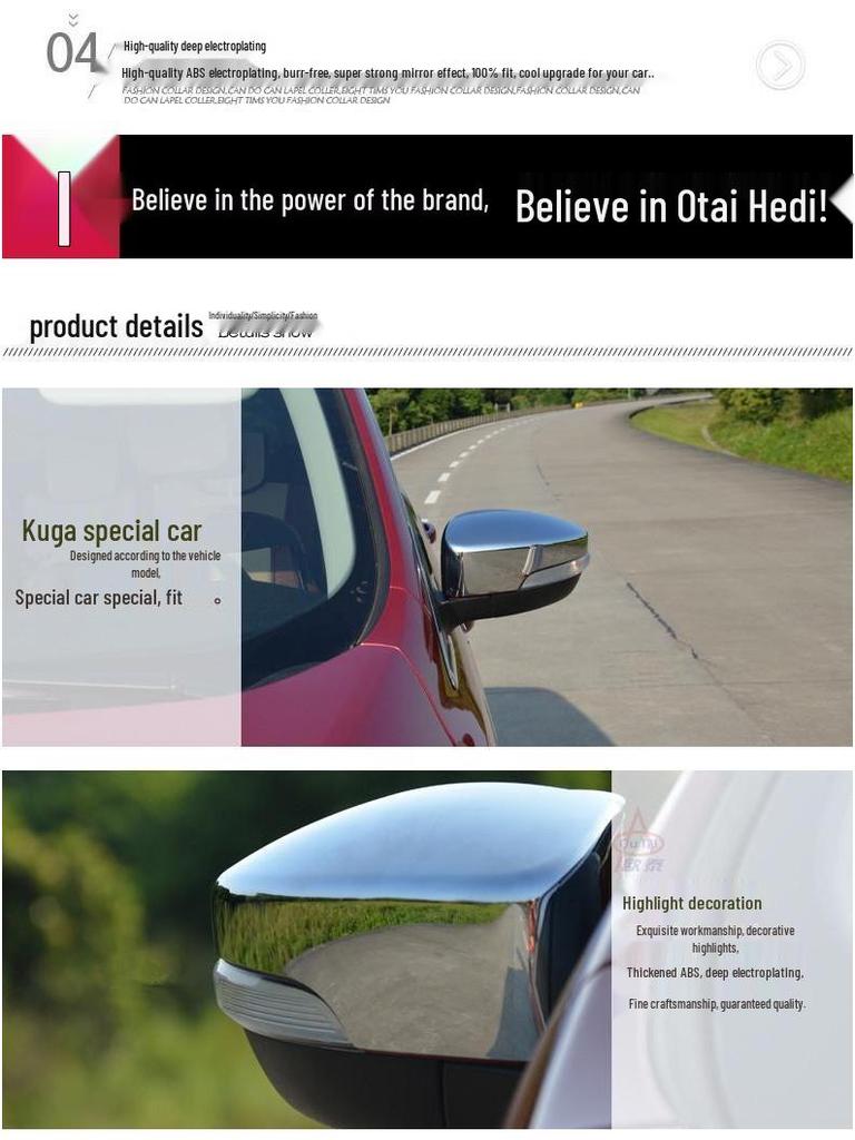 Rearview Mirror Cover Protector for 2013-2019 Ford Kuga: Enhanced Rear Mirror Decoration