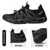 New Creek Walking Shoes Men's Breathable Non-slip Outdoor Hiking Shoes Fishing Wading Shoes Stream Hiking Beach Shoes