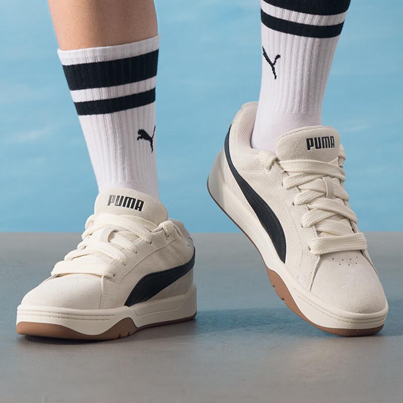 PUMA Unisex Lightweight Breathable Casual Shoes