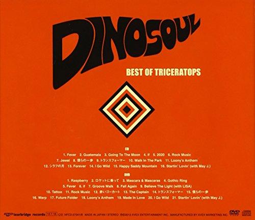 DINOSOUL -BEST OF TRICERATOPS-(+DVD)(regular)