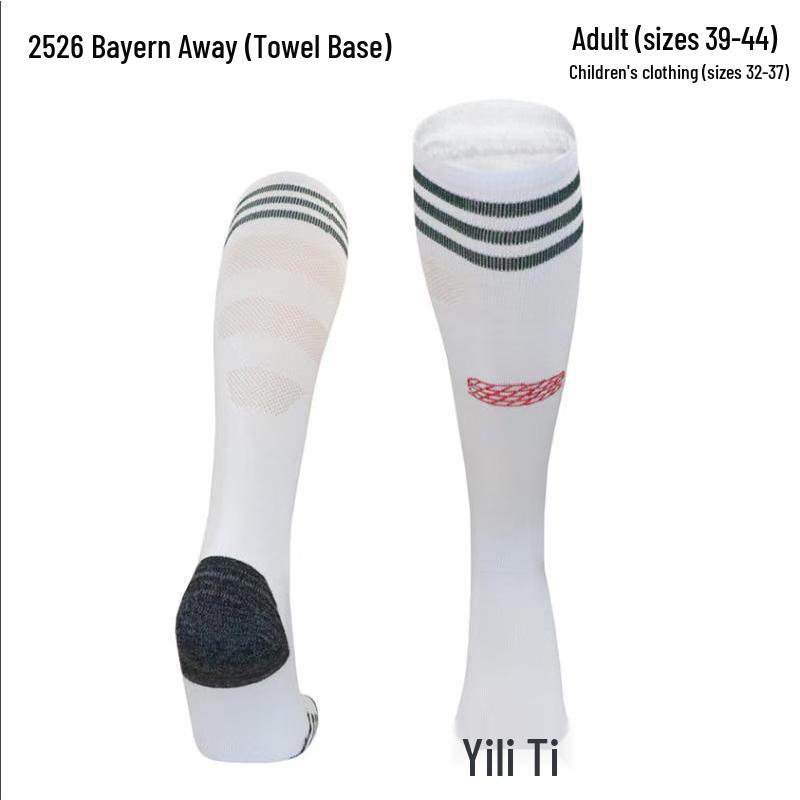 World Cup Over-the-Knee Football Socks - Argentina & Miami Barca Design for Adults & Kids