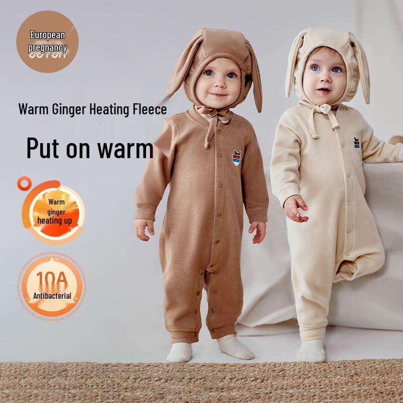 OUYUN Baby Warm Long-Sleeve Bodysuit Romper 90