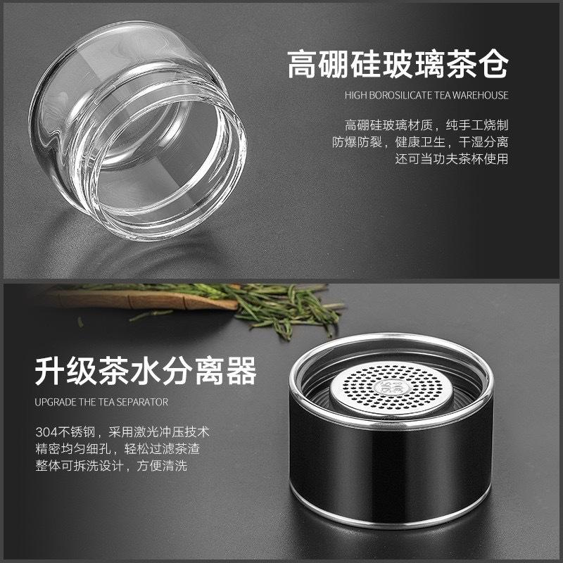 350ml High Quality Double Glass Water Bottle With Case Tea Drink Bottle Infuser Tumbler Drinkware Waterbottle Eco-Friendly