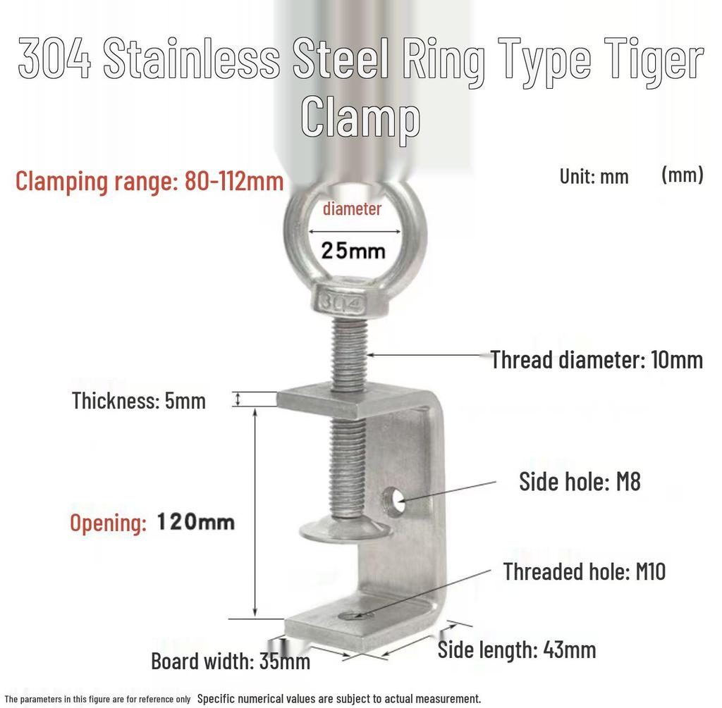 304 Stainless Steel Hand-Tightened U-Type/C-Type Pipe Clamp Fixture