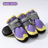 Dog Shoes Winter Thickened Plush Snow Boots Dog Cotton Rubber Dog Boots Reflective Strip Double Layered Straps Puppies Shoes