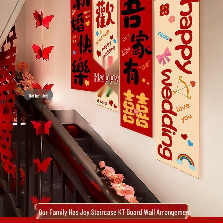 Wedding Staircase & Room Decor Set: Balloons & Floral Handrail Accents