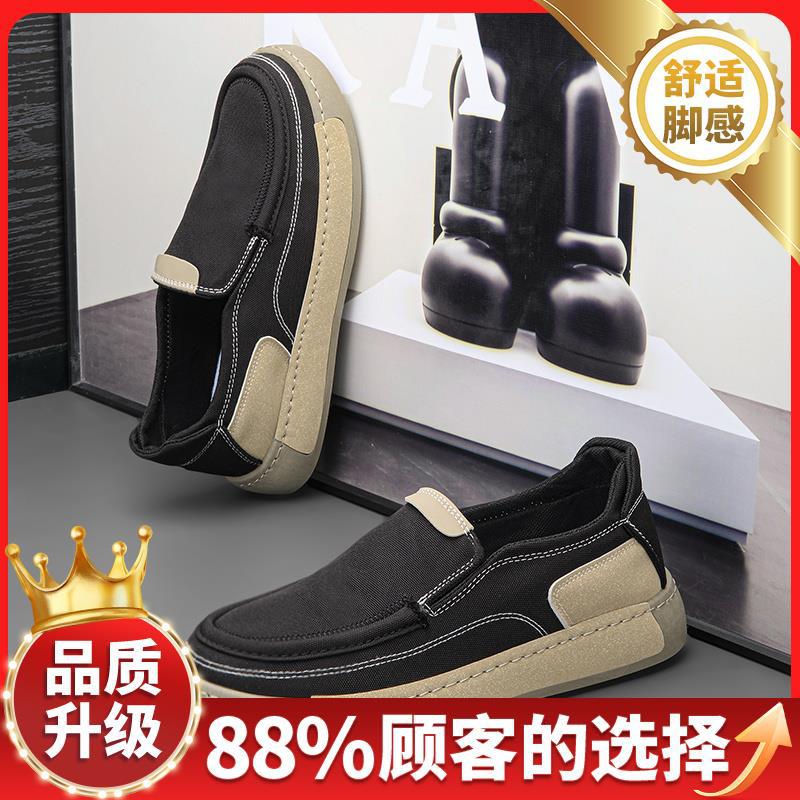 Summer new outdoor leisure sports cloth shoes