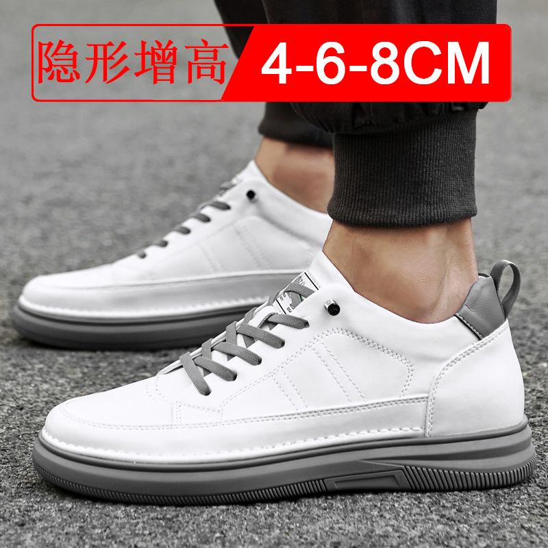 Men's white sneakers with breathable design, Korean style, invisible insole for height increase of 8 cm, men's platform shoes