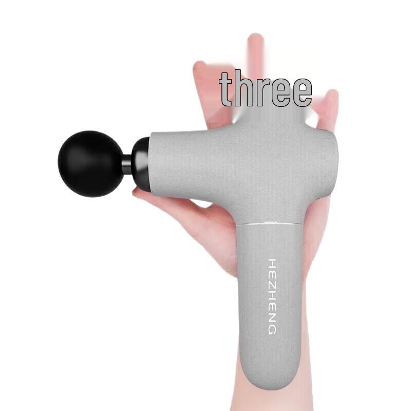 

Hezheng Portable Percussion Massager