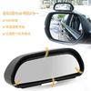 DFsucces Car Auxiliary Mirror, Automotive Auxiliary Side Mirror, Adjustable Angle, Rear View, Eliminate Blind Spots, Prevent Accidents, Easy Inst