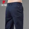 Men's Ice Silk Straight-Leg Casual Business Pants