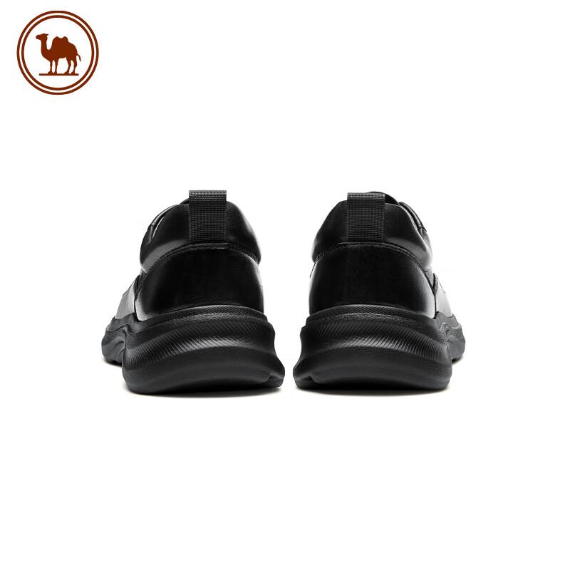 Camel Men's Casual Business Leather Shoes