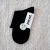 Mulberry Silk Breathable And Boneless Solid Color Simple Mid-Leg Socks Breathable And Sweat-Absorbing Thin Curled Women
