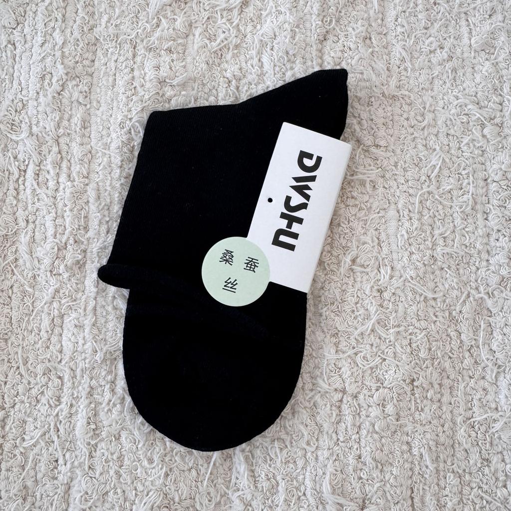 Mulberry Silk Breathable And Boneless Solid Color Simple Mid-Leg Socks Breathable And Sweat-Absorbing Thin Curled Women