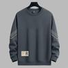 Men's 280g Round Neck Casual Sweatshirt - Loose, Trendy Pullover for Spring & Autumn