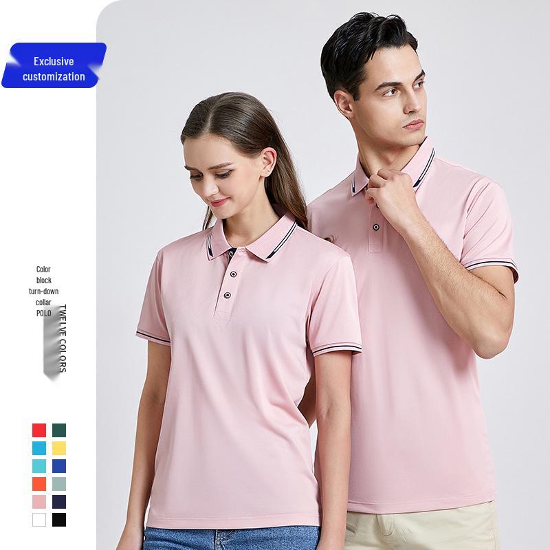 Summer Short Sleeve Custom Embroidered Business Shirt for Men & Women