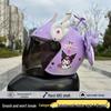 Kuromi Kids' Helmet: 1-12 Years, Fall-Resistant, Warm for Autumn/Winter, Electric Vehicle Safety.
