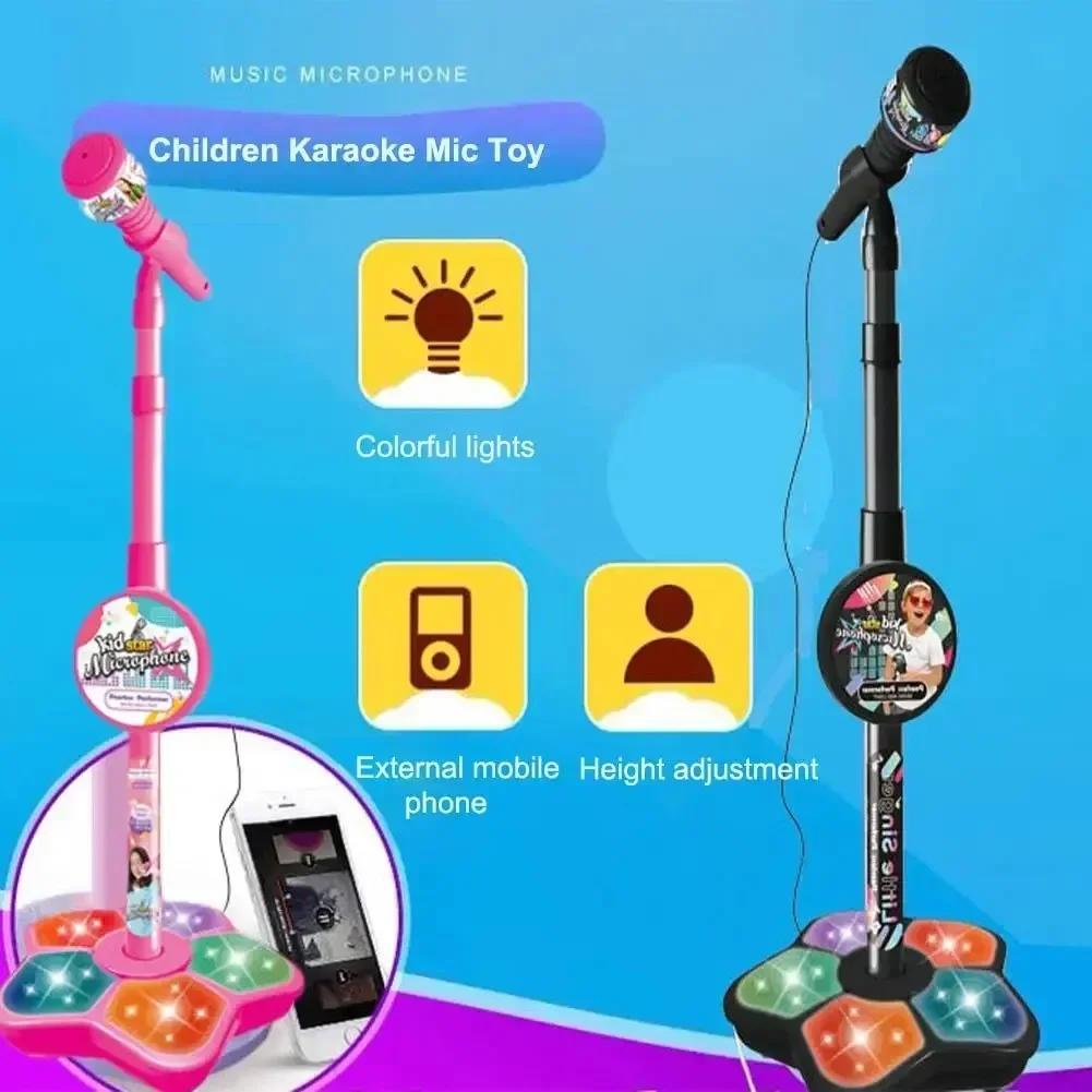 Kids Rocking Roll Microphone Singing Toys With Stand Karaoke Song Music Instrument Educational Toy Girl Boy Birthday Gifts Game