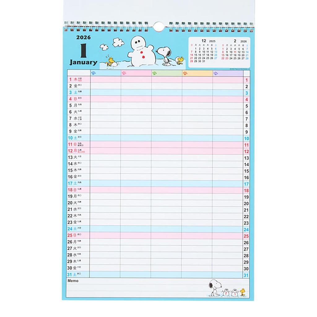 Sanrio Family Calendar 2026 Snoopy Paper Wall Calendar 622761