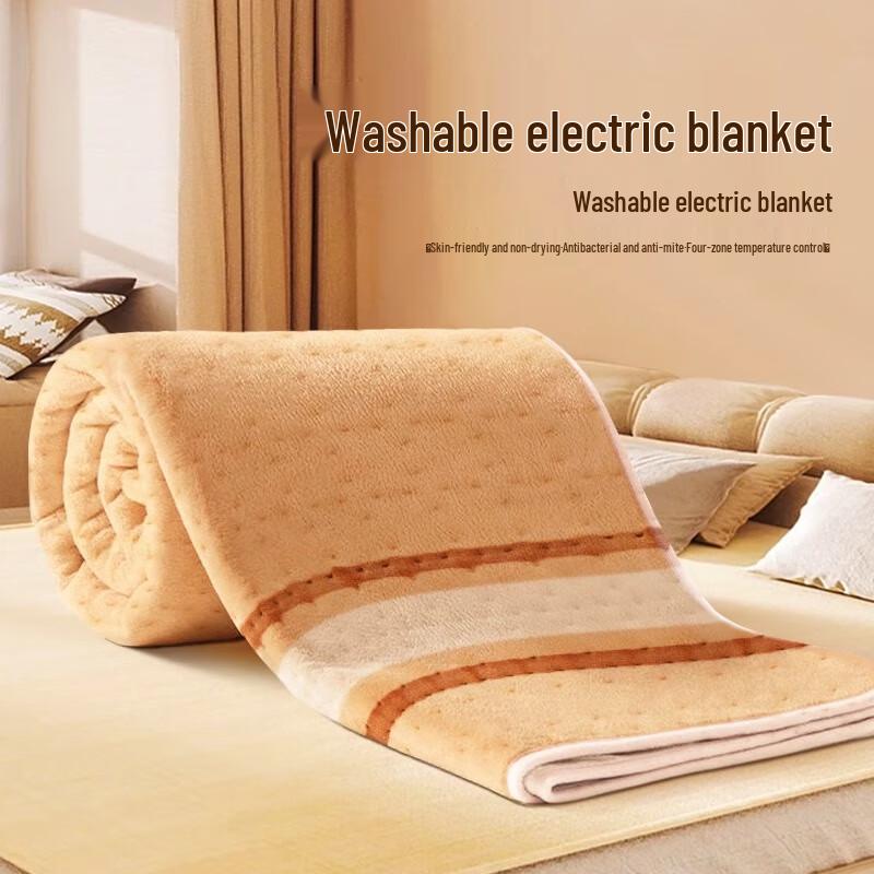 

Ru Weng Washable Waterproof Electric Blanket