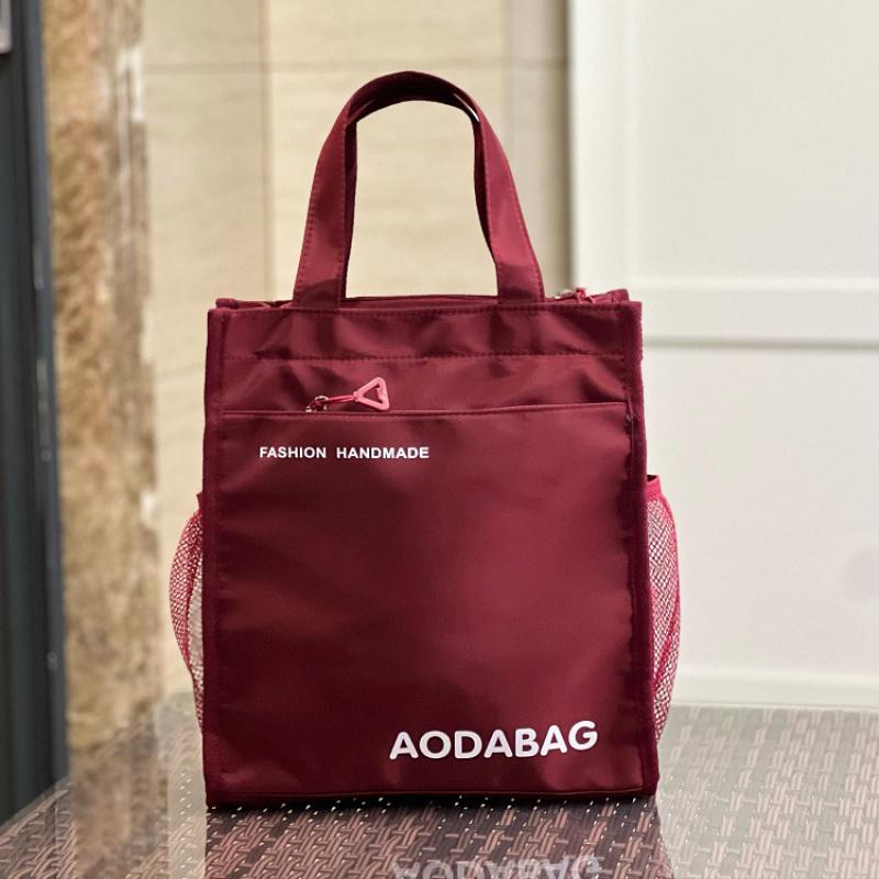 Ženy Oxford Kabelky Taška přes rameno Knihy Tisk Dámské Neformální Tote Bag Dámská kabelka Nákupní taška Studentské školní tašky