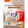 Audio și Video – Playere karaoke