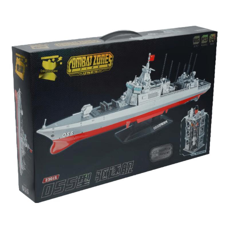 Enlightenment Building Blocks Type 055 Destroyer Model Kit