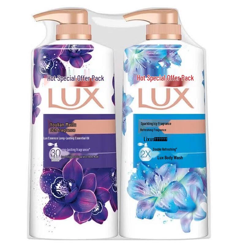 Набор гелей для душа Lux